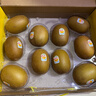 佳沛（zespri）新西兰  阳光金奇异果10粒礼盒巨大果单果约144-175g 水果 猕猴桃 实拍图