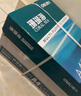 得力（deli）珊瑚海A4打印纸 70g500张*10包一箱 双面复印纸 企业采购优选 整箱5000张7363 实拍图