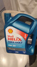 壳牌（Shell）机油全合成机油5w-20(5w20) API SP级 4L 蓝壳HX7 PLUS京东养车 实拍图