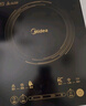美的（Midea）电磁炉电陶炉家用 2200W大功率新型电磁灶火锅炉 一体面板炒菜烹饪一套带锅配锅国家补贴 WH2202S 实拍图