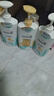 潘婷氨基酸洗发水丝质顺滑750G+护发素750G洗护套装 实拍图
