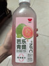 味全芭乐青提稀释果汁饮料含NFC芭乐汁900ml*2瓶清爽解腻 夏天聚会 实拍图