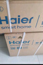 海尔（Haier）空调 KFR-35GW/C200-1 以旧换新 国家补贴 实拍图