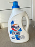 洁霸（ATTACK）抗菌除螨无磷洗衣液 3kg 深层去渍 消毒除菌 对抗12种致病菌 实拍图