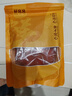 鲜窝窝 素海蜇丝500g金黄丝 水晶海藻粉丝魔芋低脂凉拌菜火锅食材麻辣烫 实拍图