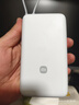小米（MI）【3C认证】小米充电宝 自带线 快充版 20000 33W 浅灰色 可上飞机/火车 可充手机平板笔记本耳机 实拍图