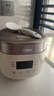 美的电饭煲1-2-3人 家用0涂层316L不锈钢内胆电饭锅小型 迷你智能多功能定时煮小米粥锅微压 母婴级【上盖可拆洗】白 2L 实拍图