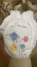 好奇（Huggies）金装拉拉裤XXL74(15kg以上)尿不湿【速干不易红】 实拍图