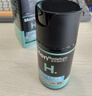 曼秀雷敦男士润肤乳50ml*2 深层保湿面霜乳液补水擦脸油 护肤品男 实拍图
