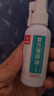 Dr.JYS复方薄荷油抑菌液成人儿童鼻子干燥滋润保湿痒鼻腔石蜡脑滴鼻液 实拍图