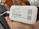 TCL随身wifi三网通用免插卡无线wifi6车载4G路由器随身便携无限制移动联通电信全国通用2025款5GXY15B 【升级充电款】3000毫安大电池超长续航24小时 不限速不虚标月享1500G流量 实拍图