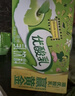 伊利 优酸乳原味乳饮料250ml*24盒/箱 礼盒装 实拍图