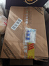 泸州老窖 六年窖头曲 浓香型白酒 52度500ml*6瓶 整箱装(赠送3个礼品袋) 实拍图