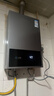 万和燃气热水器水气双调ECO节能省气智能健康净浴以旧换新365T-1升级款A3 PRO 13L 【恒温升级】一厨一卫天然气 爆款金榜【365T-1】&【A3PRO】 实拍图
