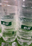 怡宝包装饮用水520ml*24瓶[彩膜],24联包   渠道限定 实拍图