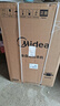 美的（Midea）波轮洗衣机全自动家用 MB10V37T 10公斤 一级能效 健康除螨 全域抗菌  以旧换新 家电国家补贴20% 实拍图