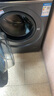 海尔（Haier）波轮洗衣机全自动家用12公斤大容量XQB120-BZ20D1 京东自营直驱变频一级能效家电国家补贴以旧换新 实拍图