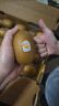 佳沛（zespri）新西兰  阳光金奇异果巨大果22粒原箱 单果重约144-175g 猕猴桃 实拍图