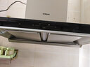 老板（Robam）双子星抽油烟机D1S欧式双腔变频家用吸油烟机燃气灶60D1S+D2P天然气【套装商品】 实拍图
