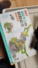 费乐（FEELO）拼装积木齿轮玩具儿童steam男孩女孩生日礼物科技教育系列438颗粒 实拍图