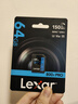 雷克沙（Lexar）64GB SD存储卡 读150MB/s U3 V30 入门相机内存卡 高速性能 随心畅拍（800x PRO） 实拍图