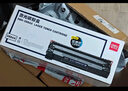 得力（deli）388A硒鼓 88a硒鼓适用惠普打印机HP P1008 P1106 P1108 M1136 M126a M126nw M128fn硒鼓 大容量4支 实拍图