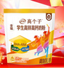 伊利高个子全聪高锌高钙学生奶粉 奶粉儿童6-14岁 早餐 DHA+ARA 400g 实拍图