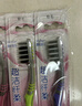 高露洁（Colgate）细毛护龈备长炭软毛成人牙刷12支家庭装款式颜色随机发货京东自营 实拍图