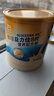 雅培益力佳SR营养配方粉 辅助降血糖 均衡营养 营养礼盒送礼 400g*2 实拍图