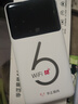 华正易尚随身wifi6三网通用可移动无线上网支持5G/4G设备卡路由器车载便携2025款免插卡随行全国通用流量 实拍图