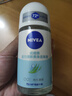 妮维雅（NIVEA）抑汗香体腋下止汗露干爽滚珠活力清新爽身走珠液50ml*2 实拍图