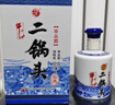 牛栏山二锅头 珍品20 清香型 白酒 52度 450ml*6瓶 整箱装 实拍图