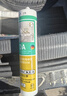 瓦克（WACKER）GM玻璃胶通用型厨卫密封胶美容胶中性耐候门窗硅酮胶结构胶浅棕色 实拍图