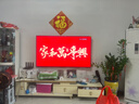 创维电视黑骑士A5F Pro 65英寸612分区QD-Mini LED 极黑广角类纸屏 哈曼回音壁 国家补贴a5f+升级 实拍图