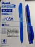 派通（Pentel ）BLN105按动蓝色中性笔高颜值0.5mm签字笔商务学生速干水笔水性笔文具 蓝杆蓝芯12支装 实拍图