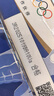 蒙牛低脂高钙牛奶 250ml*16盒 早餐伴侣健身减脂 送礼盒装 实拍图