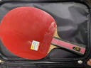 双鱼专业级乒乓球拍底板八星乒乓球球拍单拍比赛训练拍子 8星 横拍 玫瑰木阿尤斯-弧圈快攻型+球+包 实拍图