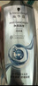 施华蔻（Schwarzkopf）净屑调理洗发露400ml*2 去屑止痒控油洗发水 无硅洗头膏团购礼物 实拍图