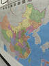 【官方正版 通用】2025 中国地图挂图+世界地图挂图 超值套装共2张 尺寸约1.1米*0.8米 高清防水标准政区图 学生地理学习 办公家庭装饰 无拼缝通用新版墙贴挂画挂图   实拍图