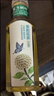 农夫山泉 东方树叶茉莉花茶500ml*15瓶无糖茶饮料0糖0脂0卡整箱装热门商品 实拍图