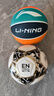 李宁（LI-NING）足球5号比赛训练标准用球初中生中考专用五号足球成人世界杯足球 实拍图
