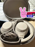 索尼（SONY）WH-1000XM4【政府补贴】无线智能降噪 头戴耳机 蓝牙5.0（1000XM3升级款）铂金银 双11 购物推荐 实拍图