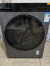 米家小米12KG洗烘一体滚筒洗衣机超大容量 全自动节能一级能效以旧换新XHQG120MJ101    实拍图