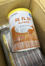 雀巢健康科学蔼儿舒 无乳糖 乳蛋白深度水解配方食品 0-12月适用 400g正品保证 实拍图