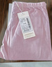 红豆内衣女纯棉保暖裤舒适柔软弹力透气单条秋裤 樱花粉 实拍图