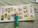 宝宝巴士jojo点读笔幼儿早教机1-3岁儿童启蒙绘本玩具睡前故事机生日礼物 1-4岁【启蒙认知_基础升级版】 实拍图