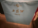 西凤酒 10年52度富贵礼盒 500mL*2瓶 凤香型白酒纯粮食 自饮宴请送礼 实拍图