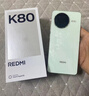 小米 REDMI K80 国家补贴 第三代骁龙 8 6550mAh大电池 澎湃OS 雪岩白 12GB+256GB 红米5G手机 实拍图