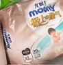 MOONY尤妮佳慕怡极上系列拉拉裤XL28片(12-17kg)中包装尿不湿超薄散热 实拍图
