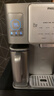 飞利浦（PHILIPS）冰块净水器冰境i1家用台式即热免安装净饮机矿泉加热直饮净水 制冰机ADD8600【国家补贴】 实拍图